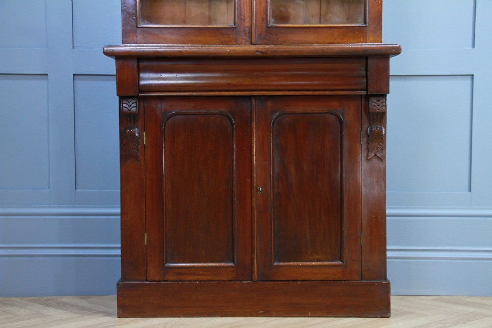 Antique Original Victorian Mahogany Small Glazed Chiffonier Bookcase Cabinet View VII