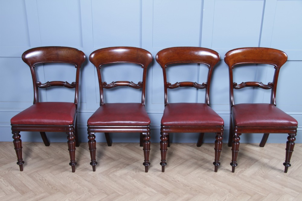 Set of 4 Antique Early Victorian Carved Crown Balloon Back Mahogany Dining Chairs C1840 View V