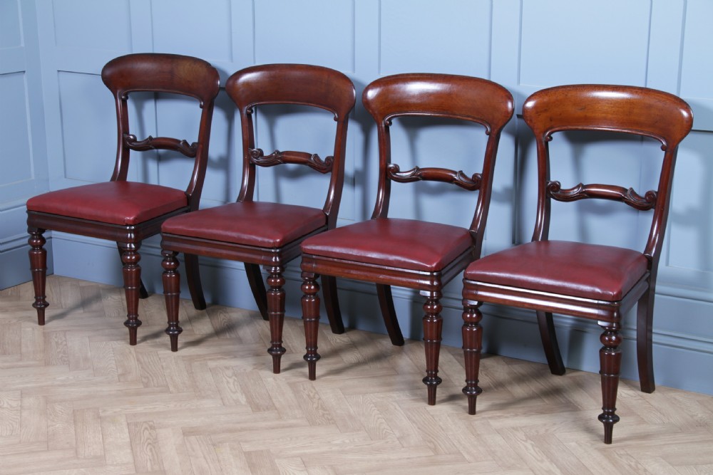 Set of 4 Antique Early Victorian Carved Crown Balloon Back Mahogany Dining Chairs C1840 View VI