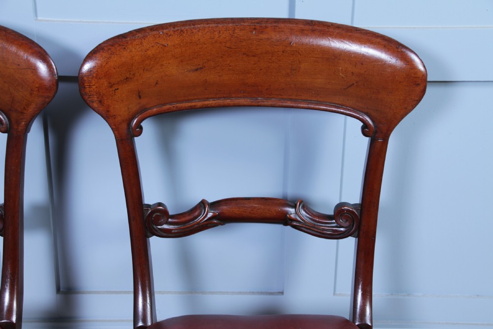 Set of 4 Antique Early Victorian Carved Crown Balloon Back Mahogany Dining Chairs C1840 View X
