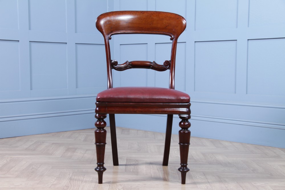 Set of 4 Antique Early Victorian Carved Crown Balloon Back Mahogany Dining Chairs C1840 View XI