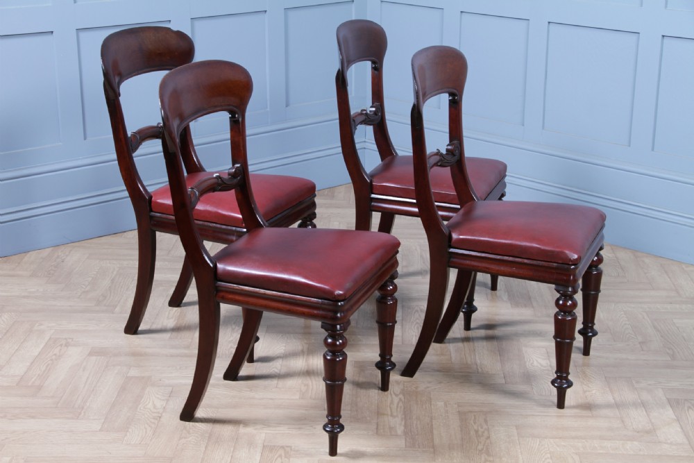 Set of 4 Antique Early Victorian Carved Crown Balloon Back Mahogany Dining Chairs C1840 View XV