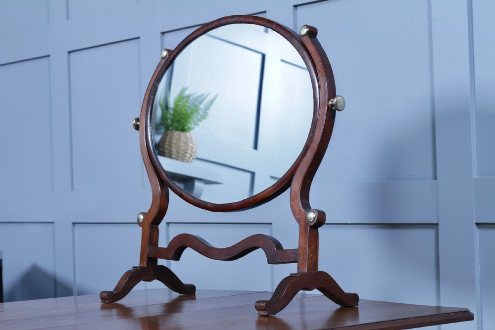 Antique Edwardian Oval Mahogany & Brass Dressing Table Toilet Swing Mirror Cheval C1900
 View II