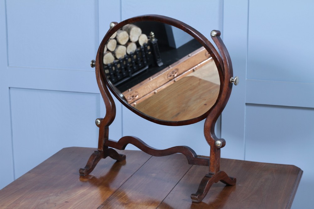 Antique Edwardian Oval Mahogany & Brass Dressing Table Toilet Swing Mirror Cheval C1900
 View IV