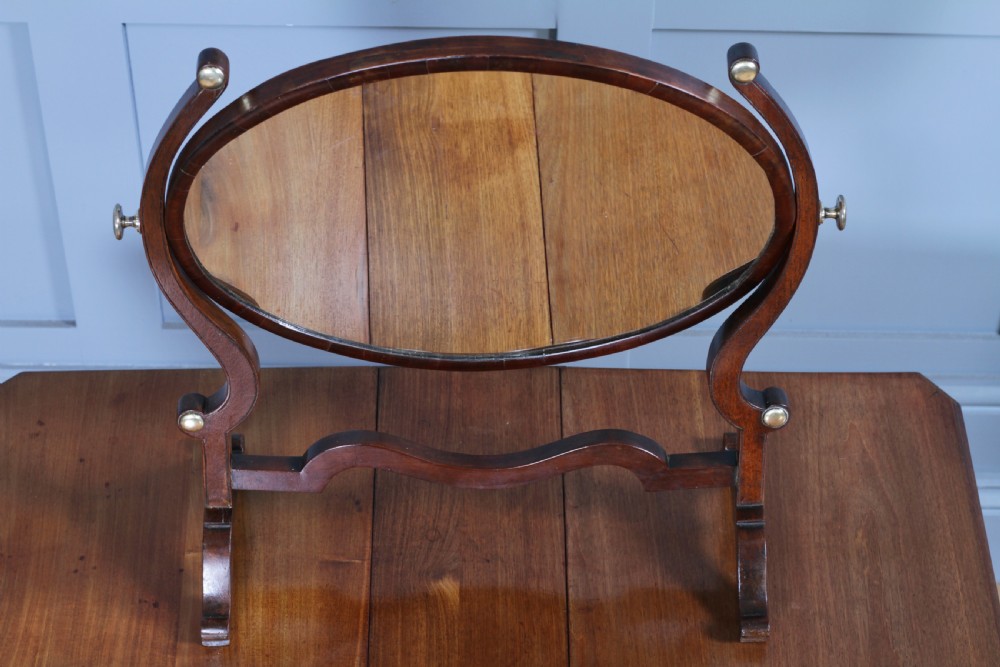 Antique Edwardian Oval Mahogany & Brass Dressing Table Toilet Swing Mirror Cheval C1900
 View V