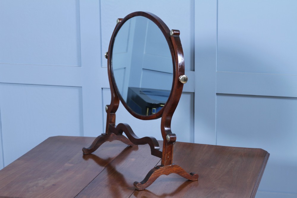 Antique Edwardian Oval Mahogany & Brass Dressing Table Toilet Swing Mirror Cheval C1900
 View VI