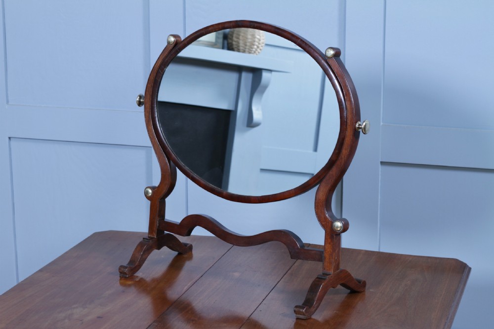 Antique Edwardian Oval Mahogany & Brass Dressing Table Toilet Swing Mirror Cheval C1900
 View VII