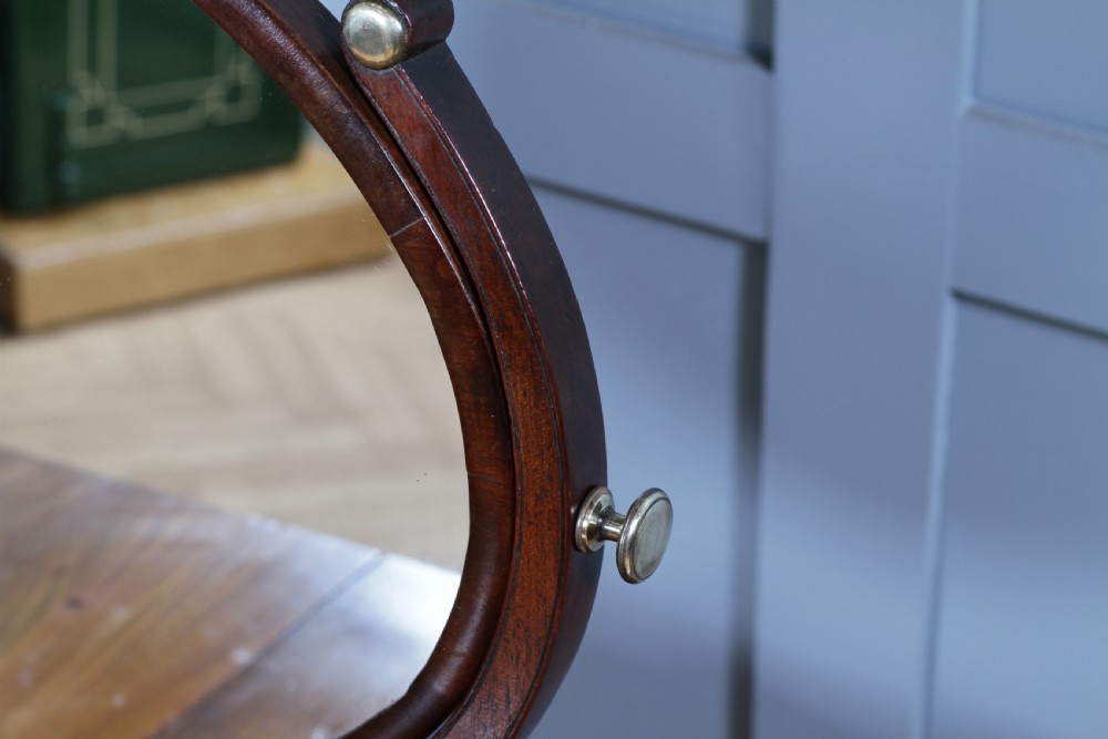 Antique Edwardian Oval Mahogany & Brass Dressing Table Toilet Swing Mirror Cheval C1900
 View XIV