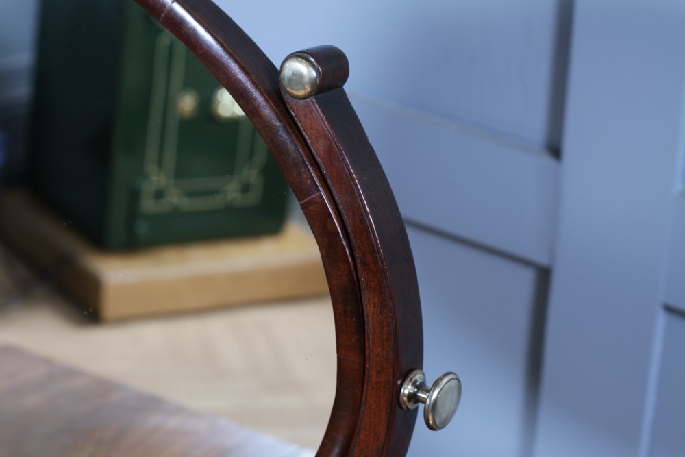 Antique Edwardian Oval Mahogany & Brass Dressing Table Toilet Swing Mirror Cheval C1900
 View XVIII