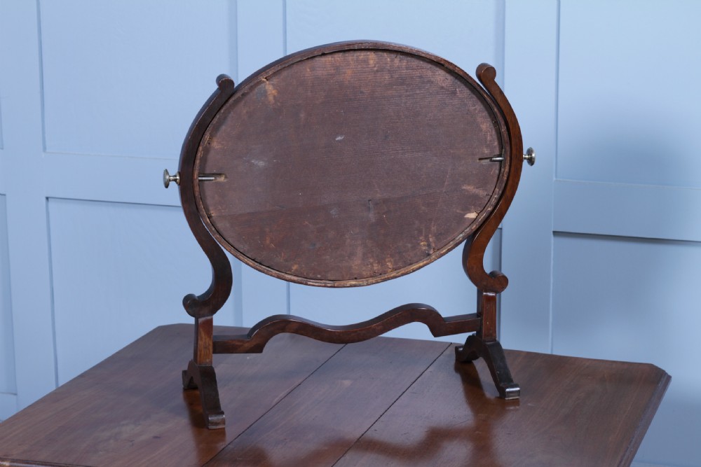 Antique Edwardian Oval Mahogany & Brass Dressing Table Toilet Swing Mirror Cheval C1900
 View XIX