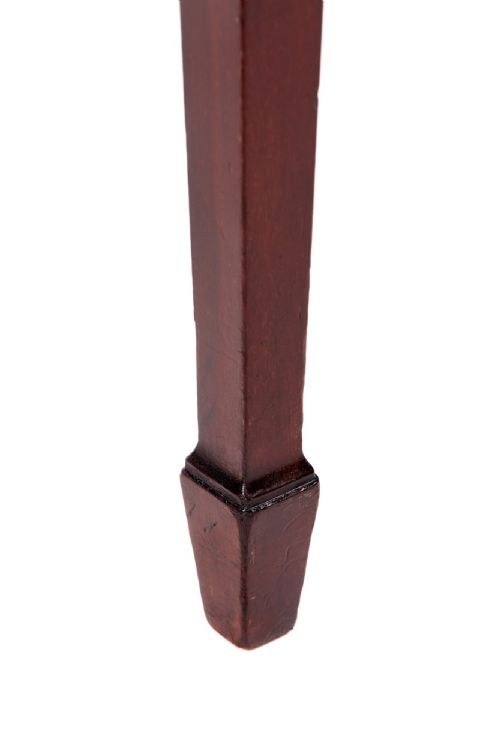 QUALITY SET OF FOUR ANTIQUE MAHOGANY CARVED DINING CHAIRS - ADDITIONAL PHOTO 1