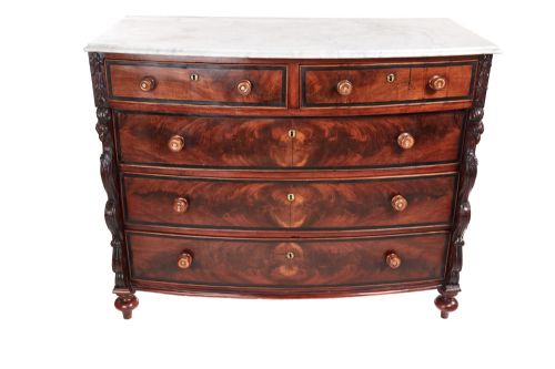 Unusual Antique Mahogany Bow Front Chest