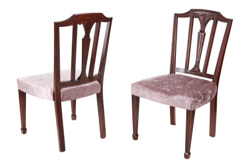PAIR OF MAHOGANY HEPPLEWHITE STYLE SIDE CHAIRS C1890 - ADDITIONAL PHOTO 1