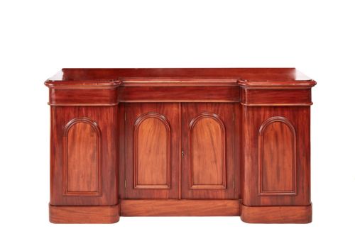 Quality Victorian Carved Mahogany Sideboard