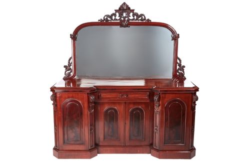 Quality Antique Carved Victorian Mahogany Mirror Back Sideboard