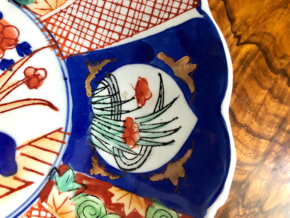 Set of Three Imari Japanese Plates View V