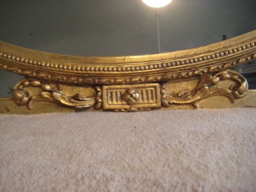19TH CENTURY GILT 'NOSOTTI' OVERMANTEL - ADDITIONAL PHOTO 4