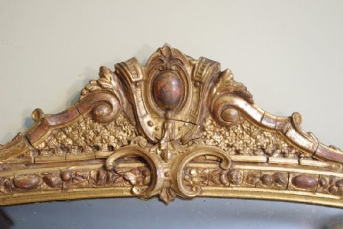 VICTORIAN GILT ARCH TOP OVERMANTLE - ADDITIONAL PHOTO 4
