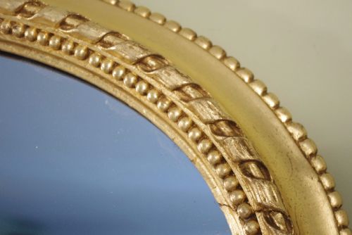 LARGE GILT ARCH TOP OVERMANTLE MIRROR - ADDITIONAL PHOTO 6