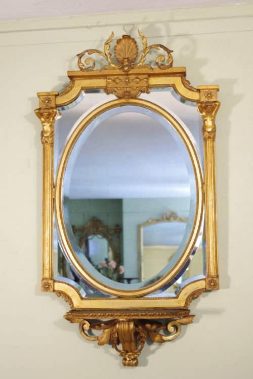english victorian gilt large marginal wall mirror with bracket - CATEGORY: ANTIQUE MIRRORS - DATED 1890