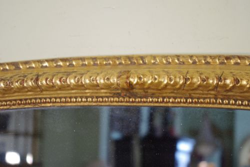 ENGLISH VICTORIAN GILT LARGE ARCH TOP OVERMANTLE MIRROR - ADDITIONAL PHOTO 6