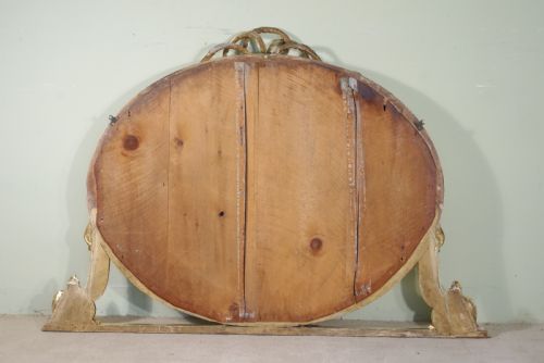 ENGLISH VICTORIAN GILT LARGE OVAL OVERMANTLE MIRROR - ADDITIONAL PHOTO 9