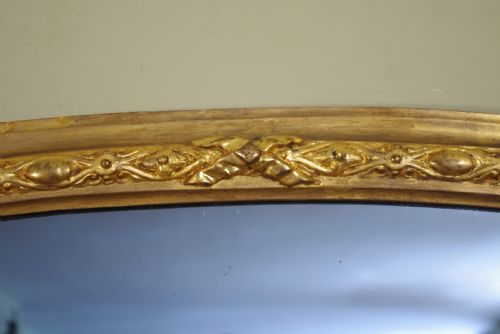 ENGLISH VICTORIAN GILT LARGE ARCH TOP OVERMANTLE MIRROR - ADDITIONAL PHOTO 2