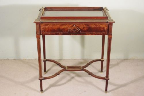 EDWARDIAN BRASS INLAID MAHOGANY DRINKSTEASERVING TABLE - ADDITIONAL PHOTO 1
