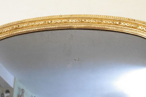 ENGLISH VICTORIAN GILT LARGE ARCH TOP OVERMANTLE MIRROR - ADDITIONAL PHOTO 8