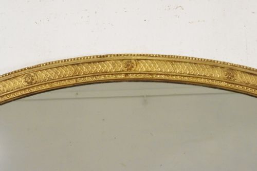 VICTORIAN GILT ARCH TOP OVERMANTLE MIRROR - ADDITIONAL PHOTO 4