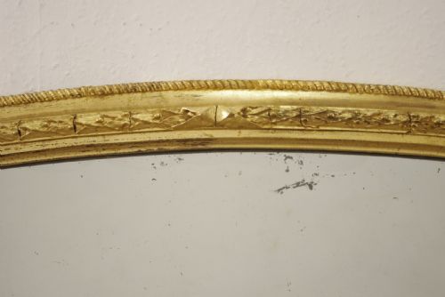 VICTORIAN GILT ARCH TOP OVERMANTLE MIRROR - ADDITIONAL PHOTO 6