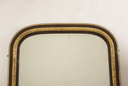VICTORIAN WALNUT AND GILT ARCH TOP OVERMANTLE MIRROR - ADDITIONAL PHOTO 1