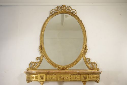 VICTORIAN GILT MARBLE TOP CONSOLE TABLE AND MIRROR - ADDITIONAL PHOTO 2