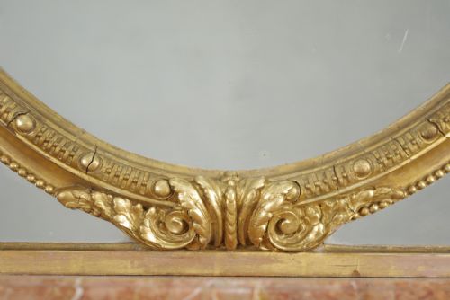 VICTORIAN GILT MARBLE TOP CONSOLE TABLE AND MIRROR - ADDITIONAL PHOTO 8