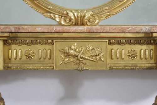 VICTORIAN GILT MARBLE TOP CONSOLE TABLE AND MIRROR - ADDITIONAL PHOTO 14