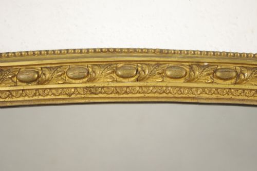 VICTORIAN GILT ARCH TOP OVERMANTLE MIRROR - ADDITIONAL PHOTO 9