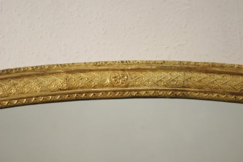 VICTORIAN GILT ARCH TOP OVERMANTLE MIRROR - ADDITIONAL PHOTO 6