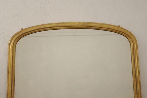 VICTORIAN GILT ARCH TOP OVERMANTLE MIRROR - ADDITIONAL PHOTO 1