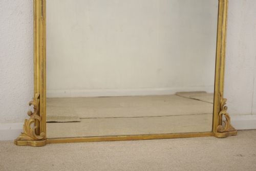 VICTORIAN GILT ARCH TOP OVERMANTLE MIRROR - ADDITIONAL PHOTO 4