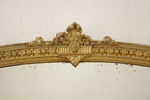 VICTORIAN GILT ARCH TOP OVERMANTLE MIRROR - ADDITIONAL PHOTO 6