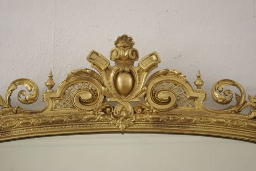 VICTORIAN GILT ARCH TOP OVERMANTLE MIRROR - ADDITIONAL PHOTO 3