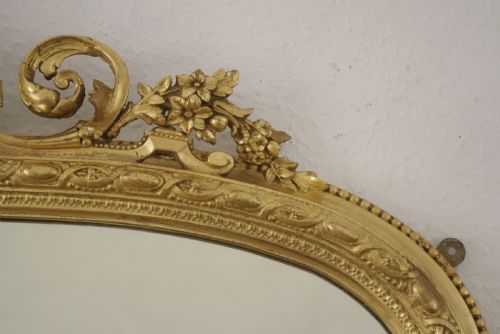 VICTORIAN GILT ARCH TOP OVERMANTLE MIRROR - ADDITIONAL PHOTO 5