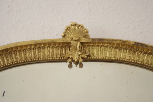 VICTORIAN GILT TRIPLE PLATE OVERMANTLE MIRROR - ADDITIONAL PHOTO 5