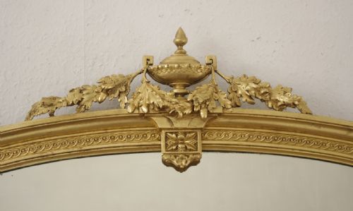 VICTORIAN GILT ARCH TOP OVERMANTLE MIRROR - ADDITIONAL PHOTO 2