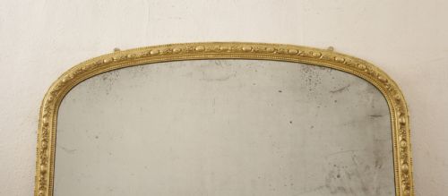 VICTORIAN GILT LARGE ARCH TOP OVERMANTLE MIRROR - ADDITIONAL PHOTO 3