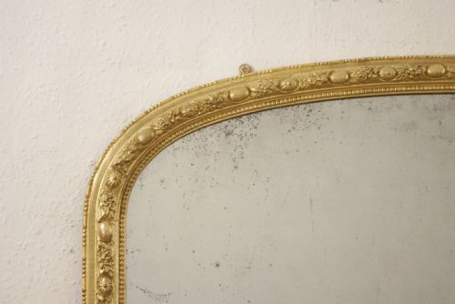 VICTORIAN GILT LARGE ARCH TOP OVERMANTLE MIRROR - ADDITIONAL PHOTO 5