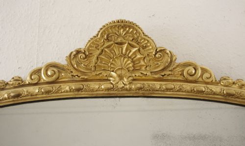 VICTORIAN GILT ARCH TOP OVERMANTLE MIRROR - ADDITIONAL PHOTO 2