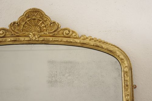 VICTORIAN GILT ARCH TOP OVERMANTLE MIRROR - ADDITIONAL PHOTO 3