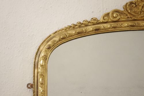 VICTORIAN GILT ARCH TOP OVERMANTLE MIRROR - ADDITIONAL PHOTO 4