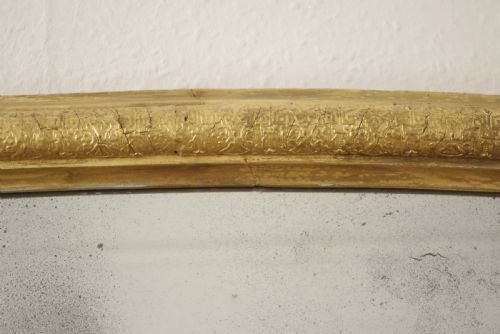 VICTORIAN GILT LARGE ARCH TOP OVERMANTLE MIRROR - ADDITIONAL PHOTO 4